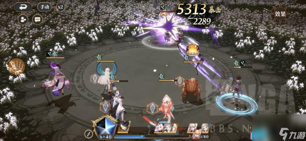山海镜花雷狮如何获得详细介绍