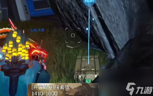 《星球重启》开普勒宇航局全宝箱图解