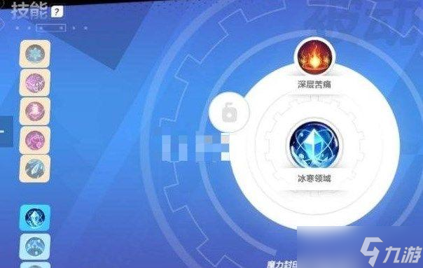 火炬之光无限冰焰最强流派有哪些 火炬之光冰焰bd攻略