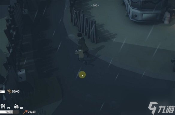 《<a id='link_pop' class='keyword-tag' href='https://www.9game.cn/suxingzhilu/'>苏醒之路</a>》去监狱方法