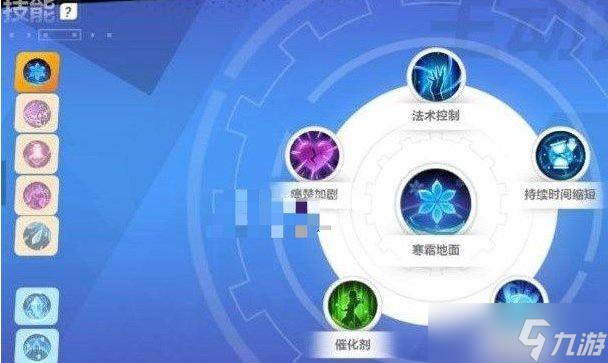 火炬之光无限冰焰最强流派有哪些 火炬之光冰焰bd攻略