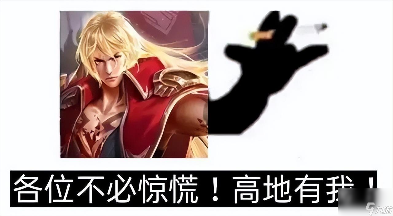 王者荣耀兵线运营技巧分享（王者荣耀兵线处理攻略）