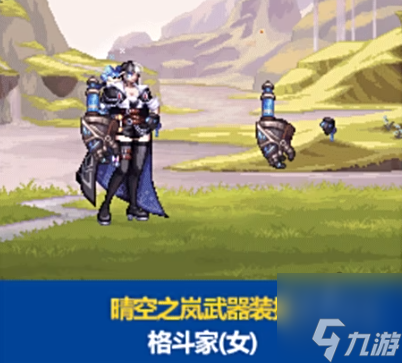 dnf2024春节套武器装扮外观展示 2024新年套武器装扮外观一览