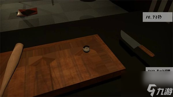 3D跳跃动作游戏《年糕跳跃》发售 现在购入享89折优惠