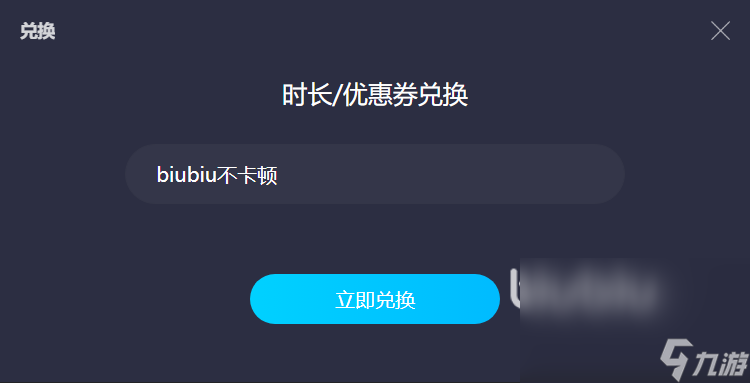 霍格沃茨之遺閃退怎么辦 霍格沃茨之遺加速器盤點