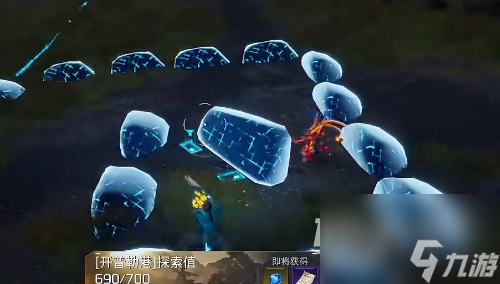 星球重启开普勒港蛇夫座发射场宝箱位置大全