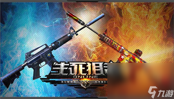 全球最好玩的TOP10射击游戏分享2023 有趣的射击游戏前十截图