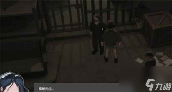 单机攻略《苏醒之路》库珀位置