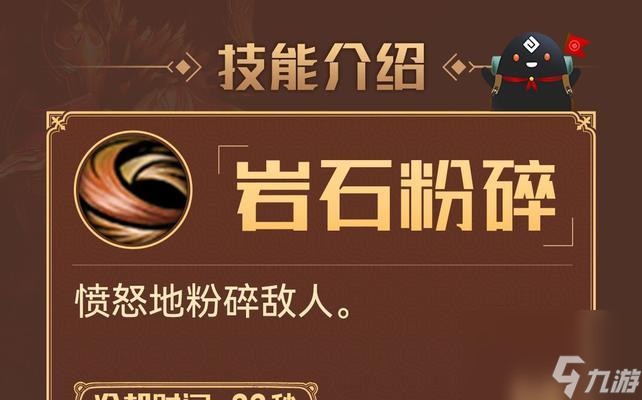 狂戰(zhàn)士職業(yè)詳解（以獵人手游為例，全面解析狂戰(zhàn)士職業(yè)特點）