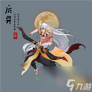 《天灵诀》游戏人物介绍