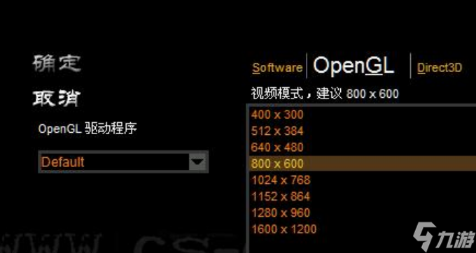 cs1.5怎么加机器人 cs1.5添加机器人方法介绍