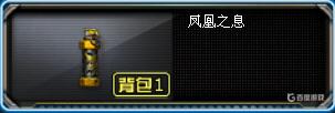 cf端游手雷伤害排名是什么样的？