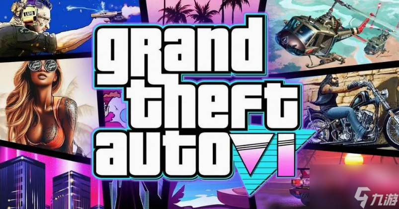 gta6發(fā)售日期是什么時(shí)候 gta6預(yù)計(jì)發(fā)售日期時(shí)間一覽