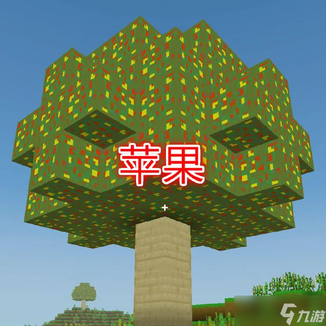 《我的世界》生命值怎么恢复