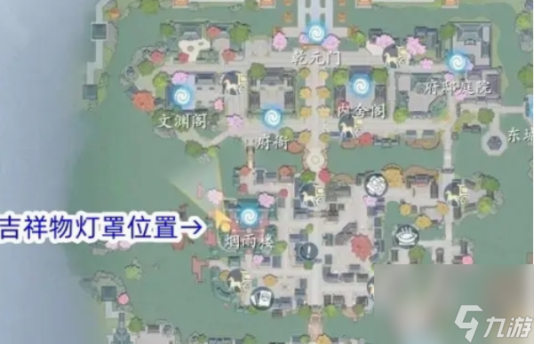 浮生忆玲珑烟雨楼奇物宝箱在哪里 浮生忆玲珑烟雨楼奇物宝箱位置一览