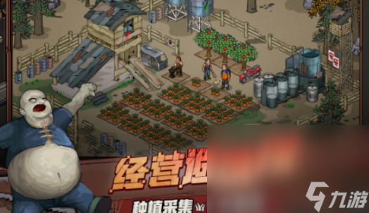 2024热门的单机射击游戏有哪些 热门的单机游戏榜单截图