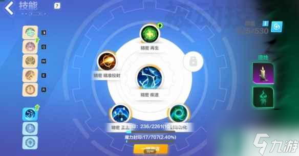 单机攻略《火炬之光无限》SS3雷霆之灵bd攻略