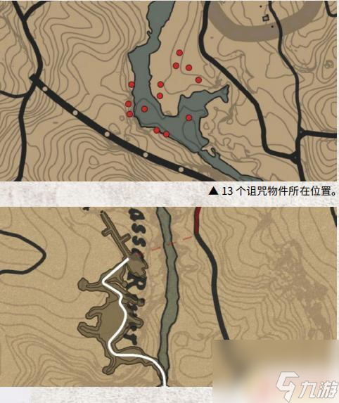 荒野大鏢客2逃出礦洞 《荒野大鏢客2》長者的智慧任務(wù)攻略