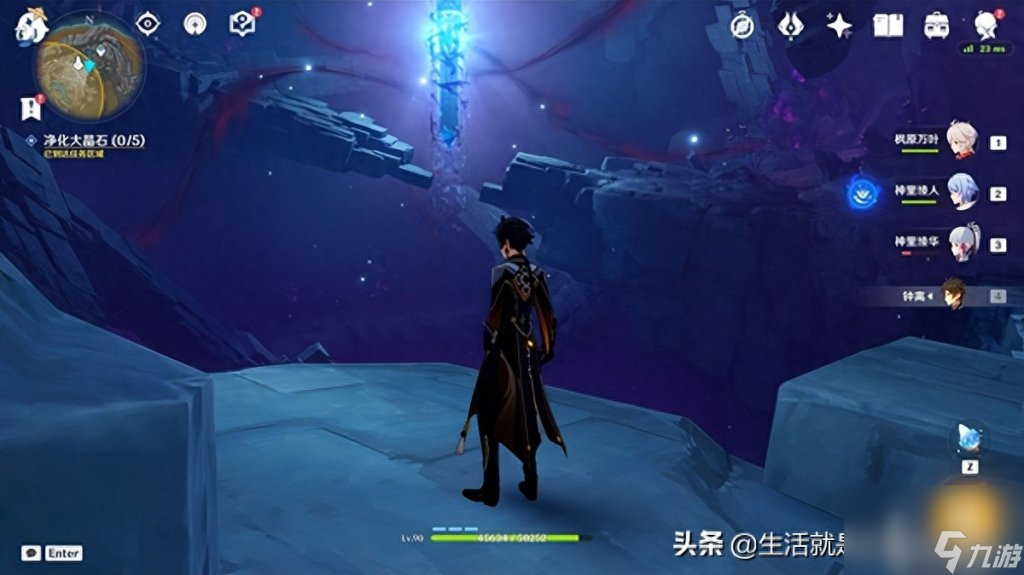 灵石何故堕此间怎么触发前置任务（原神灵石何故堕此间任务流程）「干货」