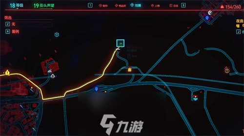 《赛博朋克2077》石中剑在哪里攻略