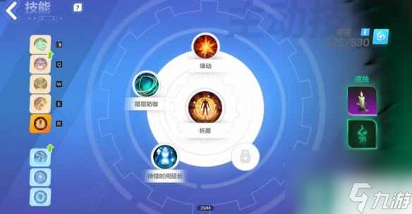 单机攻略《火炬之光无限》SS3雷霆之灵bd攻略