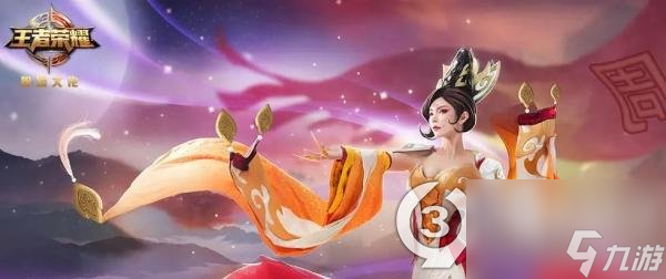 王者荣耀赵怀真怎么连招技巧(赵怀真连招攻略)「必看」
