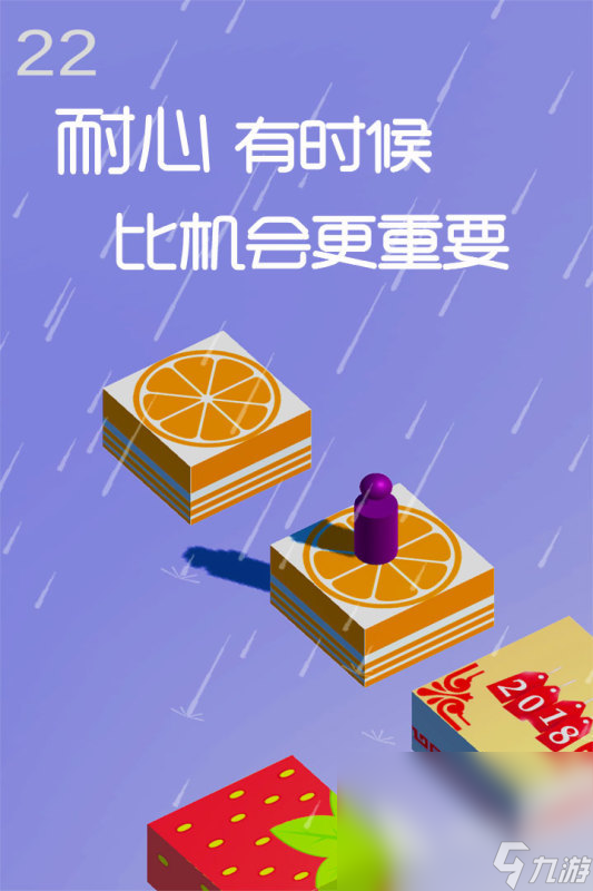 2024十大必玩的单机手游有哪些 好玩的单机手游推荐合集