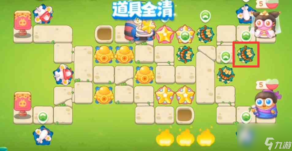 保卫萝卜4白萝卜传奇第53关怎么过