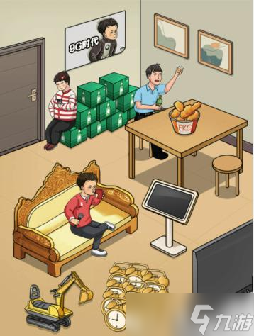 抖音文字找茬大师帮小勤回到现实怎么通关