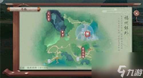 笑傲江湖衡山捉迷藏小孩位置（笑傲江湖手游捉迷藏小孩玩法）「每日一条」
