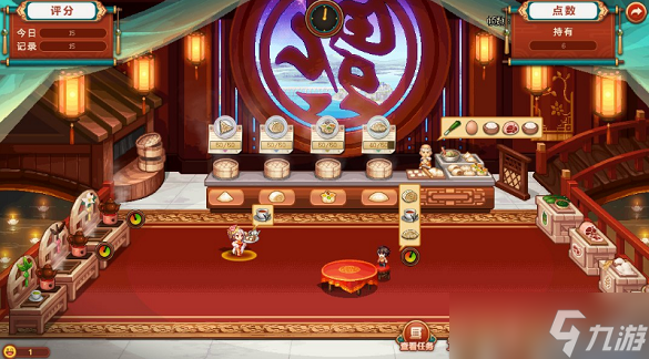 dnf2024新春福气饺子馆什么时候开启