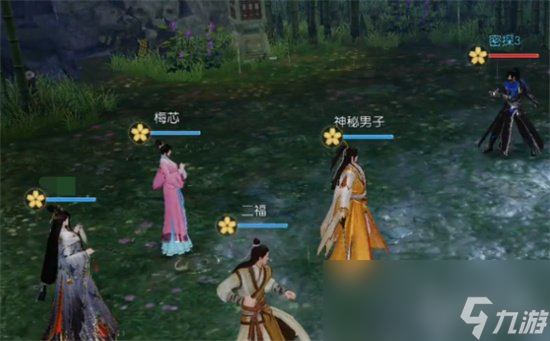 《浮生忆玲珑》手游感知案情方式 如何感知案情