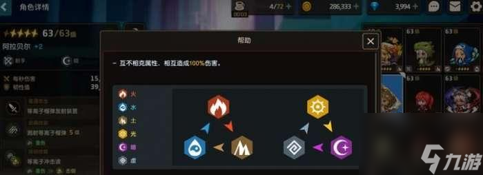 狂战士与剑术家哪个更适合剑士转职？（以《猎人手游》为例，详解两个职业的优缺点比较）