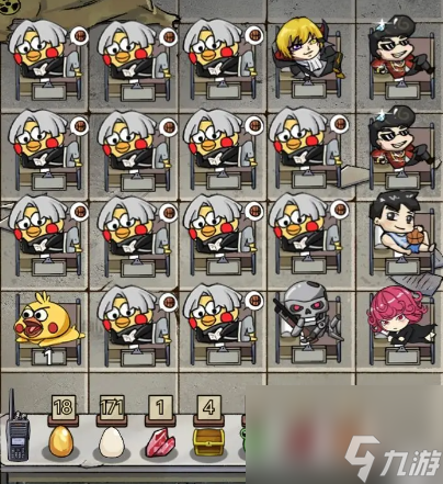 末日也躺平怎么清理僵尸