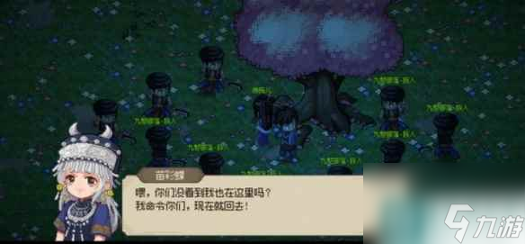 单机攻略《大侠立志传》西南地区关键节点介绍