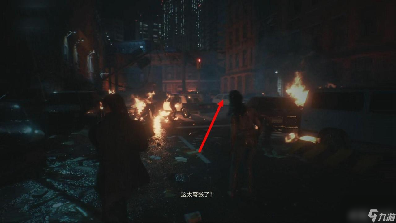 生化危机2重制版3个奖章在哪里 里昂一周目警察局1攻略  必看 