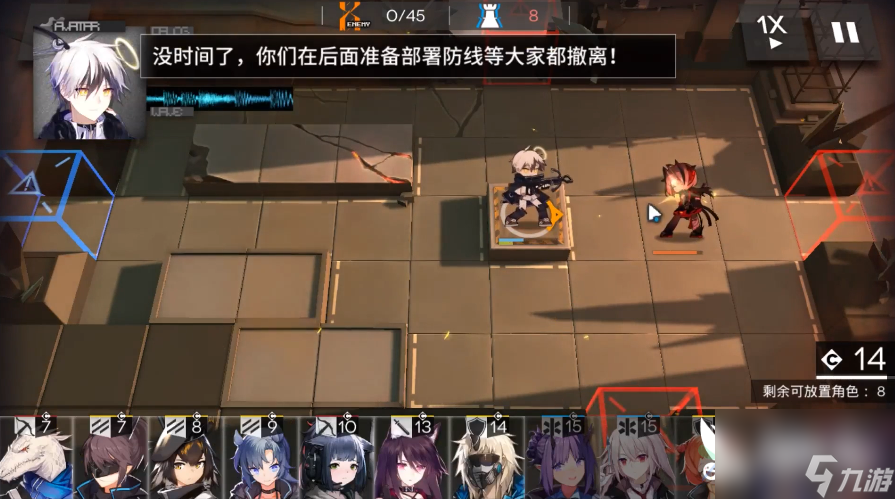 明日方舟1-11推图攻略，1-11教程怎么打？