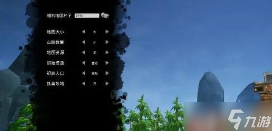 蓬莱镇人口地图种子推荐