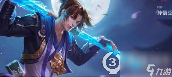 王者荣耀赵怀真怎么连招技巧(赵怀真连招攻略)「必看」