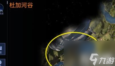 星球重啟星艦廢墟位置在哪里？（星艦廢墟位置大全）