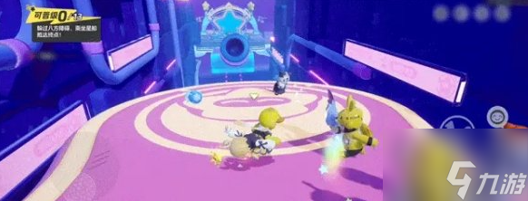 元梦之星星船探险地图规则一览 通关技巧分享