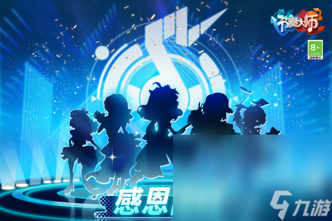 2024有哪些耐玩的游戏手机游戏分享 热门的耐玩游戏盘点截图