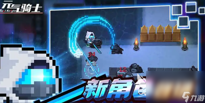 大型好玩的游戲排行榜 人氣較高的手機(jī)游戲下載推薦2024