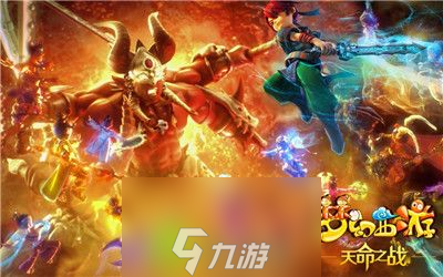 夢(mèng)幻西游怎么轉(zhuǎn)門(mén)派-夢(mèng)幻西游轉(zhuǎn)門(mén)派方法