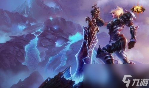 《LOL》云顶之弈龙族阵容搭配