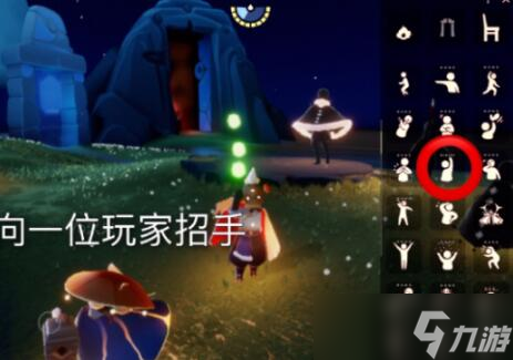光遇荧光森林任务怎么做？光遇内容介绍