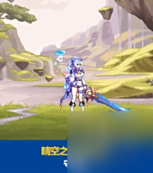 dnf2024春节套武器装扮外观展示 2024新年套武器装扮外观一览
