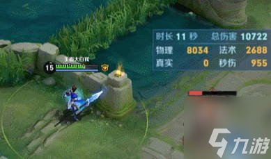 王者荣耀s34赛季更新内容 s34赛季更新调整有哪些