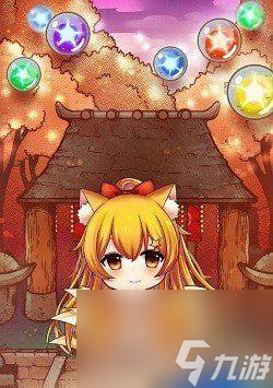 《百将传说》攻略（神工铺的功能、使用方法及注意事项）