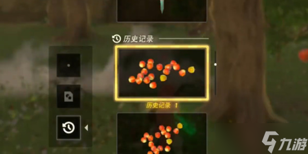 《塞尔达传说王国之泪》苹果大量采集方法